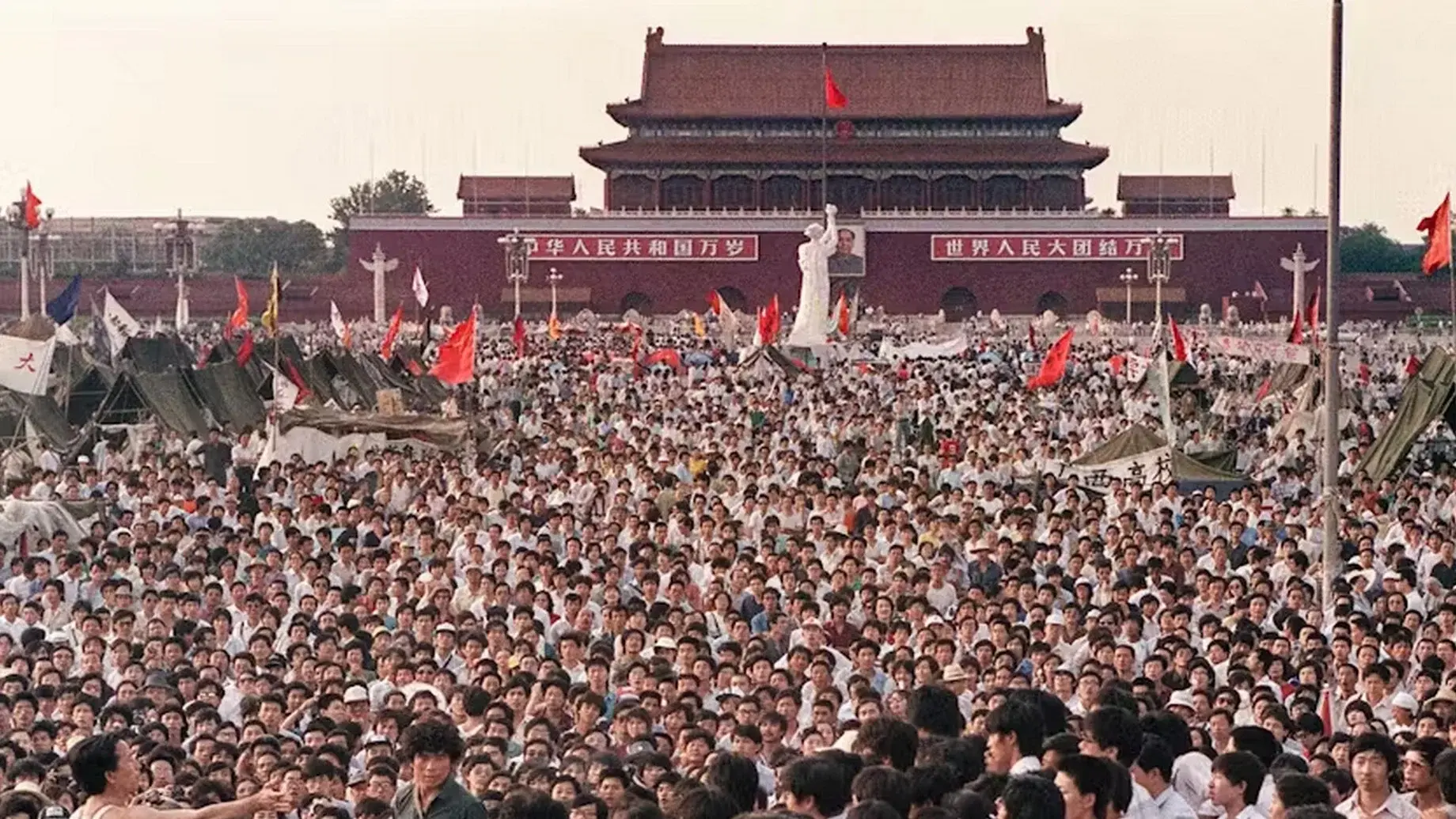 Tiananmen: Forbidden Memory