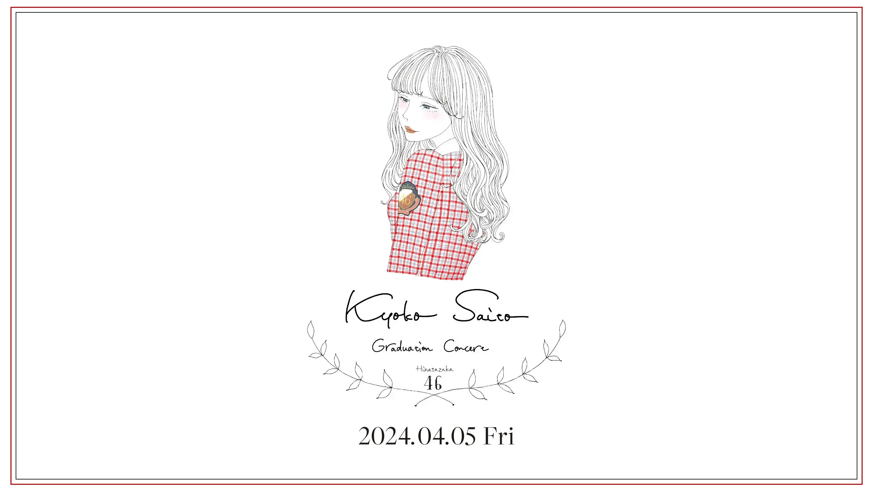 Kyoko Saito Graduation Concert