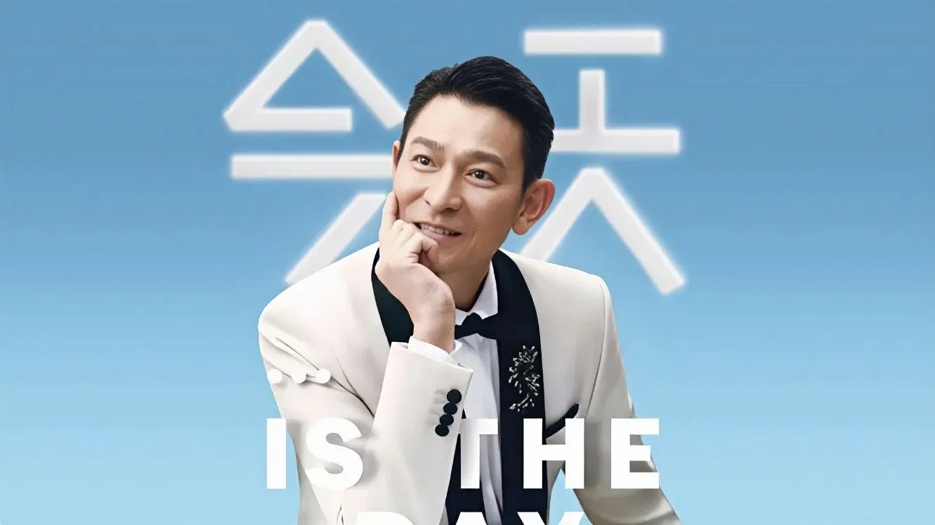 Andy Lau “TODAY…is the Day” Hong Kong Concert Tour 2024/25