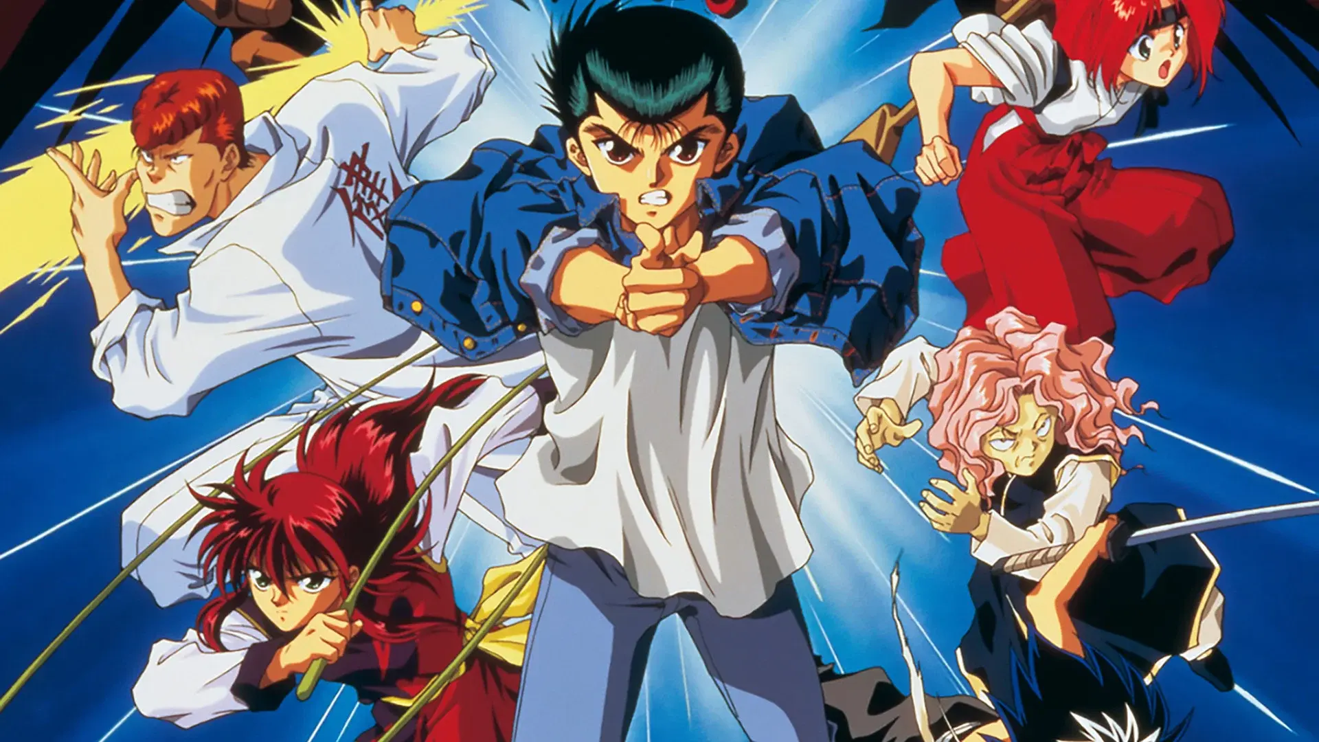 Yu Yu Hakusho: The Movie - Poltergeist Report