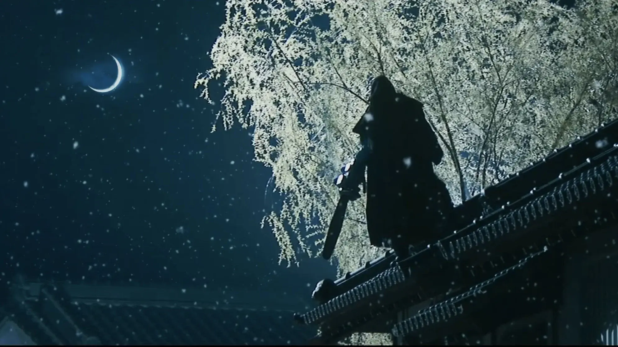 Negative Happy Chain Saw Edge