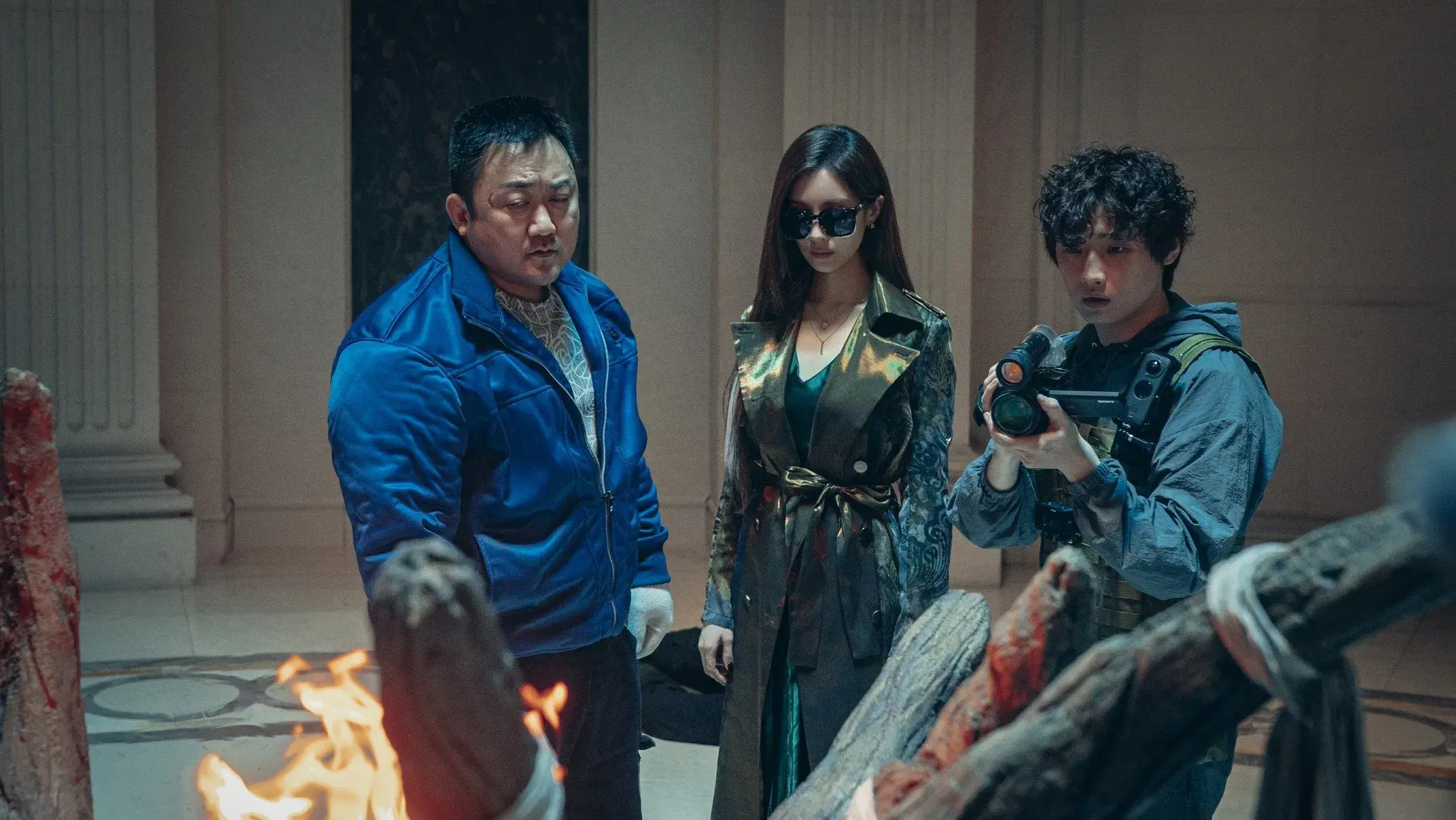 Holy Night: Demon Hunters