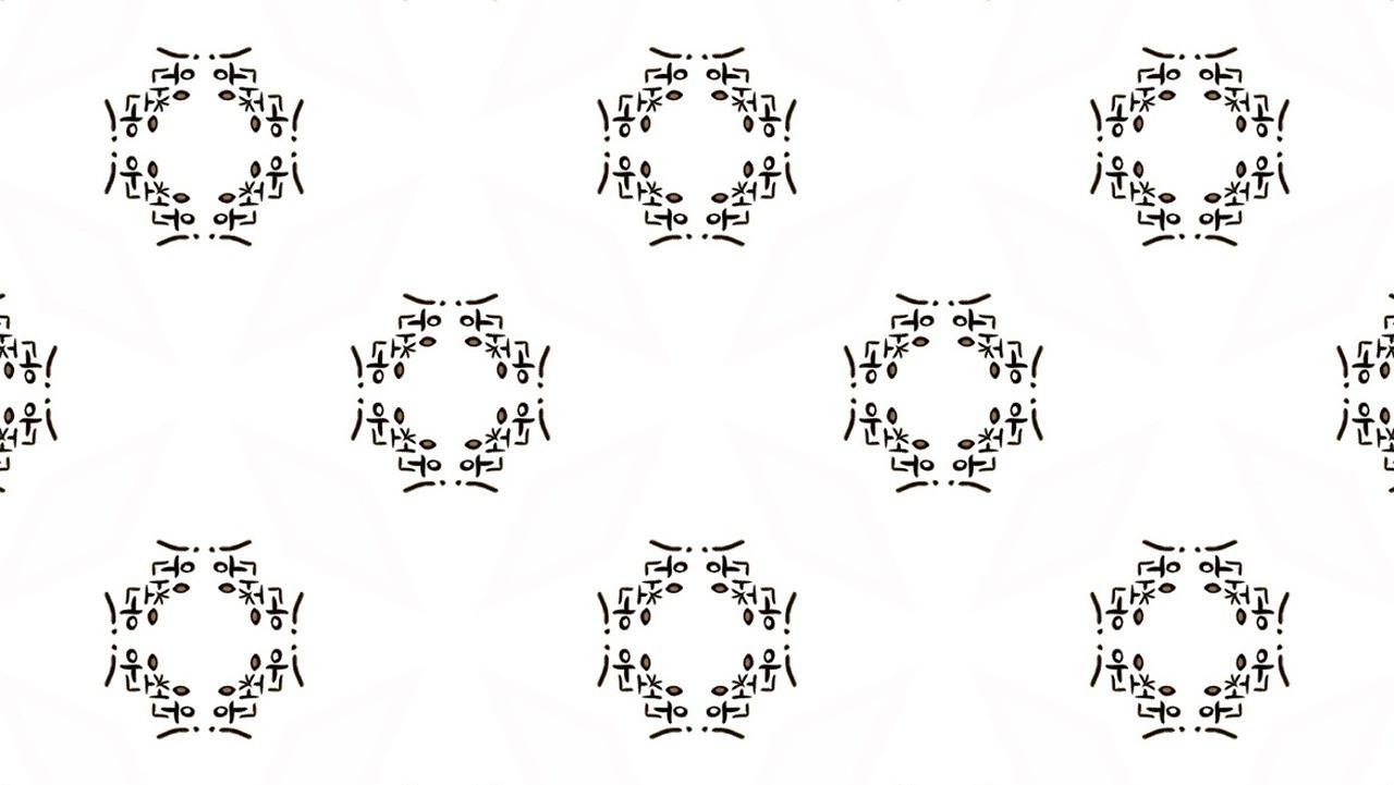 Several Successful Situations; Simultaneous & Successive