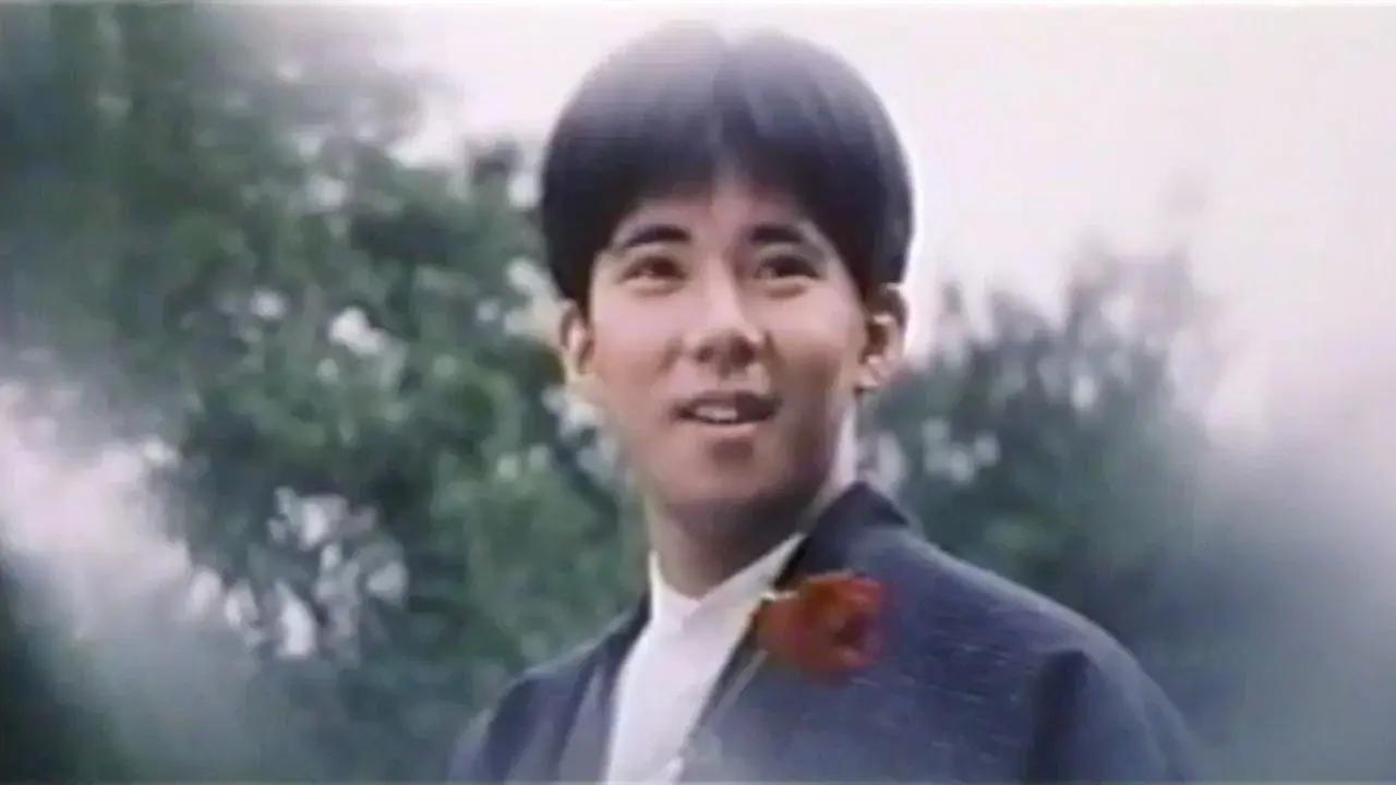 Hear the Whisper of a Rose