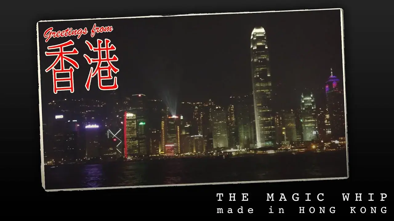 Blur: The Magic Whip: Made in Hong Kong