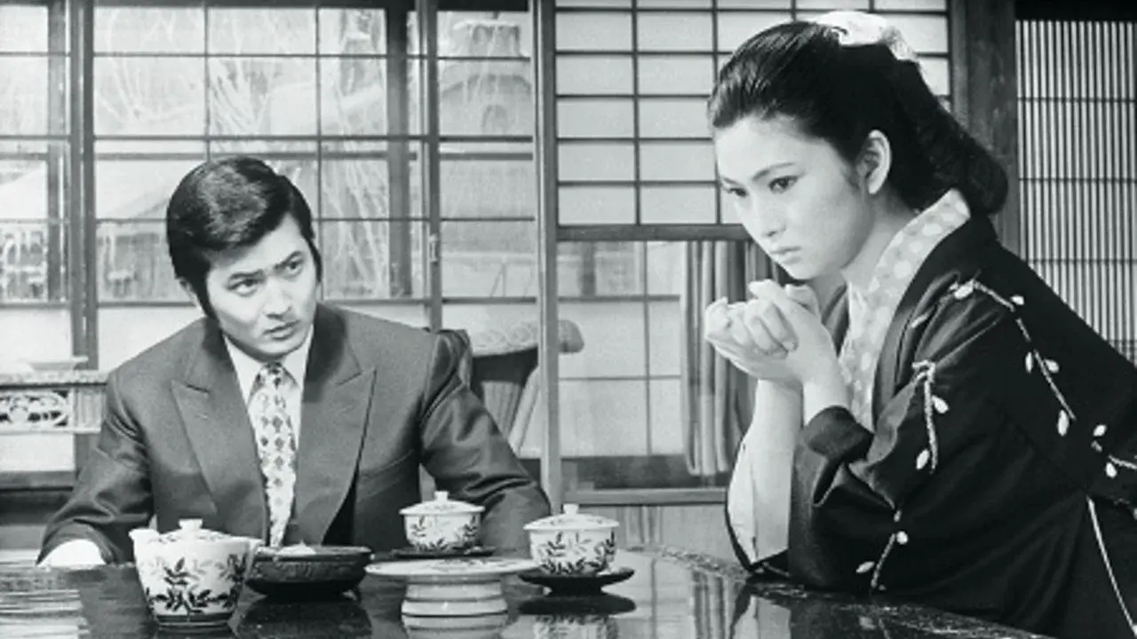 Greatest Boss of Japan