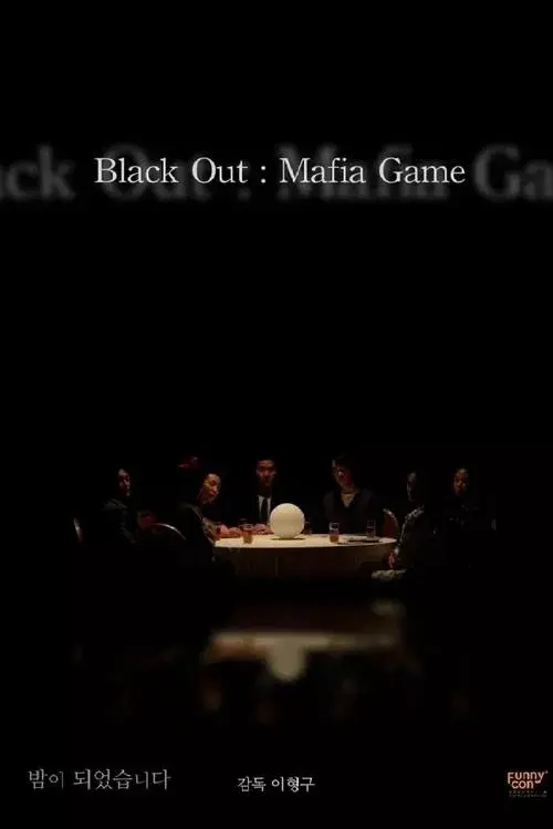 Black Out: Mafia Game