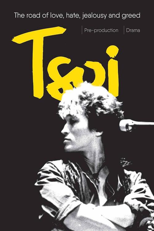 Tsoi