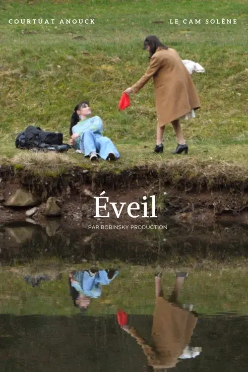 Éveil