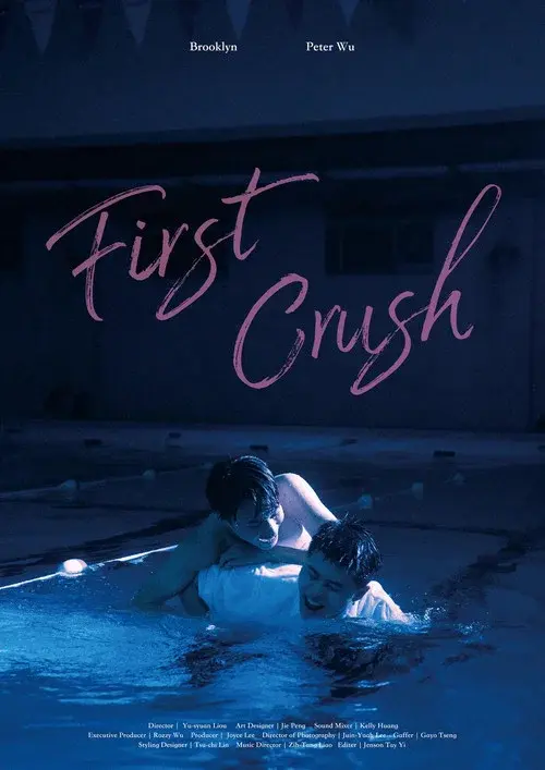 First Crush