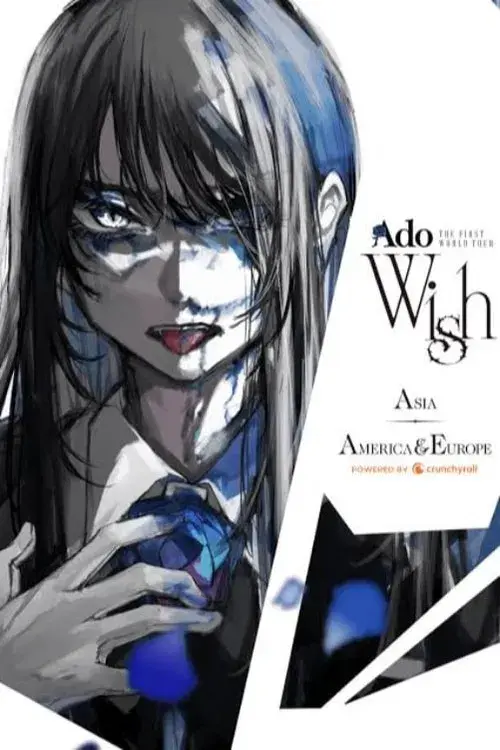 Ado: THE FIRST WORLD TOUR「Wish」